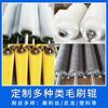 Fábrica de Cepillos limpieza industrial cepillo duro cepillo de nailon rodillo de limpieza cepillo resistente al desgaste rodillo de limpieza cepillo de limpieza mecánica