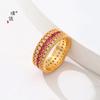 Tienda de Oro Puzuo Mismo Estilo Oro Arena Anillo Completo con Anillo de Diamante Moda para Mujer Lujo Ligero Anillo de Diseño de Gama Alta para Novia