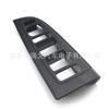 Para interruptor de janela Chevrolet 89045128