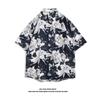 Nova Camisa Floral de Manga Curta Estilo Havaiano para Homens e Mulheres Nicho Yuppie Estilo Hong Kong vintage Vintage Camisa de Praia