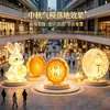 Modelos Inflables Personalizados para el Festival de Medio Otoño: Arco Lunar del Conejo de Jade, Dispositivos Decorativos Festivos para Centros Comerciales, Varios Estilos de Accesorios Inflables