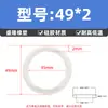 Anel de vedação O-ring de silicone, O-ring resistente a óleo, diâmetro do fio 2mm*diâmetro externo 12-180mm, vedação de borracha tipo O