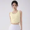 Novo Colete de Yoga com Cordão para Mulheres, Textura Jacquard, Fino, Slim-Fit, Sem Mangas, Peça para Cobrir, Top Modelador para Pilates