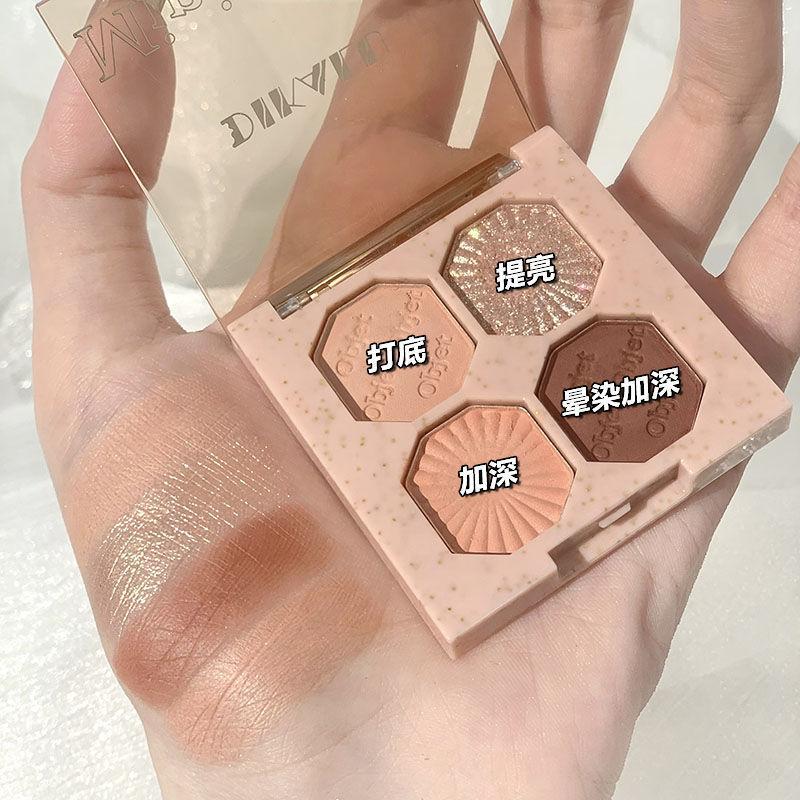 一键复制_20220313102338