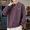 Sudadera Pesada Morada de Cuello Redondo para Hombre, Marca de Moda con Bordado, Nuevo Estilo Otoño 2026, Chaqueta Casual Holgada
