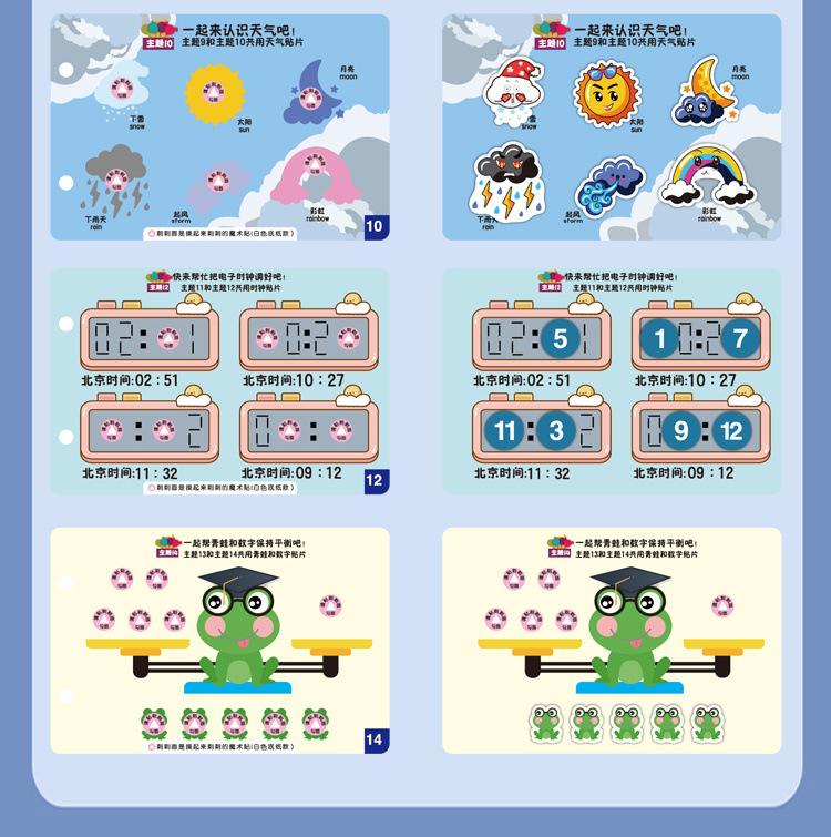 5048be21-9944-4ed7-a269-282281dc25b7.jpe