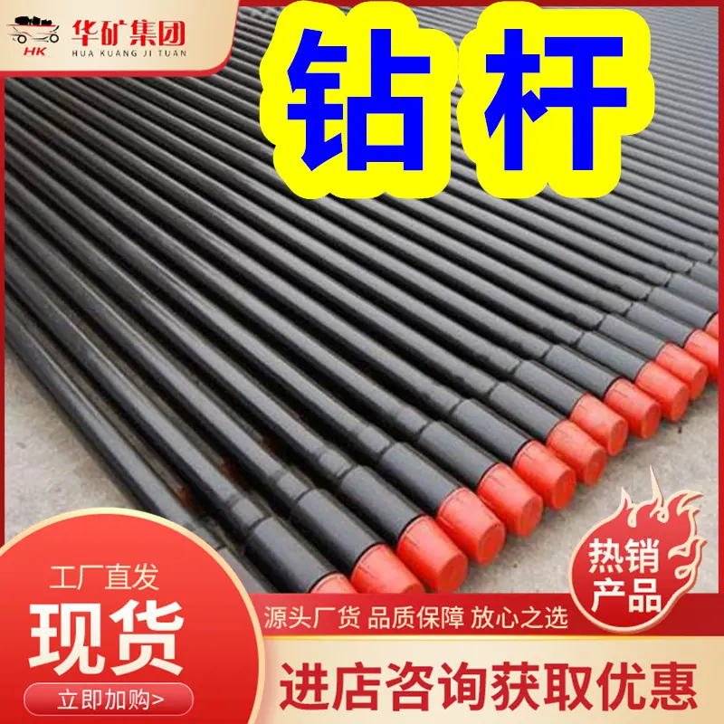 QQ截图20200214120842.jpg