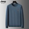JEEP SPIRIT Nueva Camiseta Casual de Manga Larga para Hombre Suéter de Punto de Cuello Redondo Color Sólido Jóvenes Top Holgado