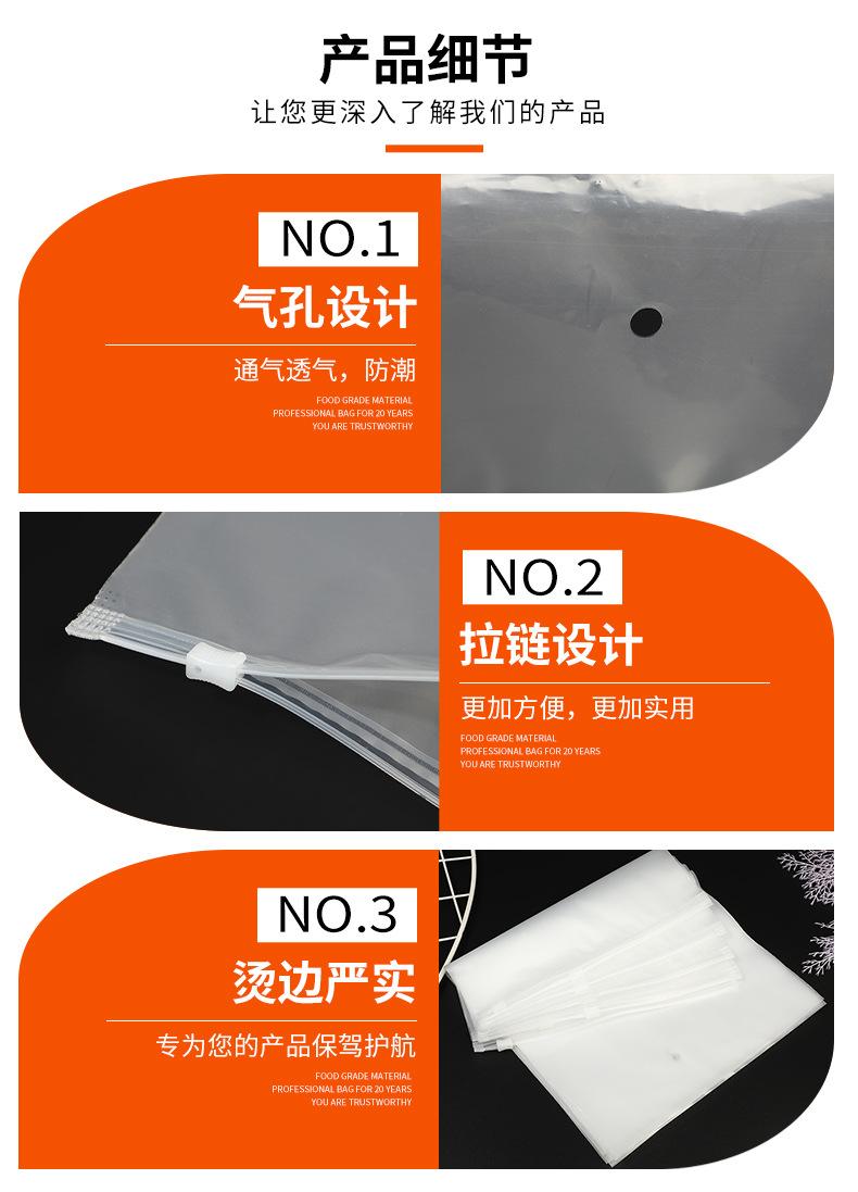 详情页_04.jpg