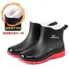 Botas de lluvia forradas de polar, botas de goma antideslizantes, botas de pesca de moda para hombre de caña corta, botas de trabajo de caña media engrosadas para sitios de construcción, cálidas y resistentes al desgaste