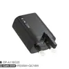 Cargador Retráctil Pd de 35W Estándar Británico Adecuado para Carga Rápida de iPhone 17 y Samsung S24, Exclusivamente para Ventas Transfronterizas