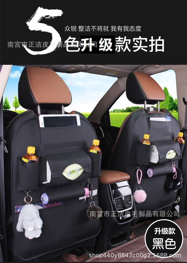 详情_10