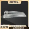 Suministro de Fábrica Acero S2 Punta Torx 150 Punta de Destornillador Extendida Broca para Taladro Eléctrico Herramienta Eléctrica Punta Torx