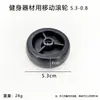 Accesorios para Equipo de Fitness Cuerda de Acero 5/6mm Cable de Acero Negro con Conector Longitud Adecuada para Equipo Doméstico y Comercial