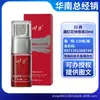 Gama completa de lubricantes de Kawai, spray retardante para hombres, crema de masaje, líquido para mujeres, productos para adultos, venta al por mayor y dropshipping
