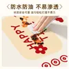 Mantel de estilo minimalista, impermeable, a prueba de aceite, lavable, resistente al calor, lujo ligero, sensación de alta gama, uso en el hogar, mantel rectangular para mesa de café