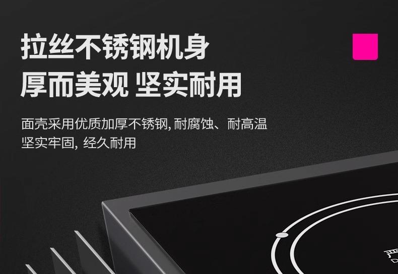 详情图片_29