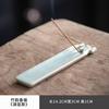 Incensario de cerámica de estilo zen chino, asiento de incienso de sándalo, incensario de cedro para interiores, accesorios para la ceremonia del té.