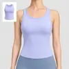 Nuevo Chaleco Deportivo de Yoga con Copas Integradas y Cuello Redondo, Espalda Cruzada de Alta Elasticidad, Top Transpirable sin Costuras para Correr