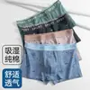 Ropa Interior Nueva para Hombre 2026, Algodón Puro, Cómoda y Transpirable, Cintura Media, Estilo Estampado, Calzoncillos tipo Boxer para Hombre, Al por Mayor