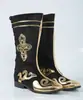 Danza Étnica Actuaciones de Danza Mongol Presentando Botas de Hombre y Mujer, Botas de Xinjiang, Botas de Xizang, Botas para el Espectáculo Infantil del Rey Mono y Zapatos para Tambores