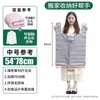 Bolsa Grande de Embalaje para Mudanzas Desechable para Empacar Edredones de Algodón Ropa Mantas Almacenamiento Bolsa de Plástico Especial Engrosada Bolsa Tejida