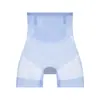 Pantalones Ultrafinos de Seda de Hielo con Control de Abdomen, Transpirables sin Costuras de Cintura Alta Moldeadores, Levanta Glúteos, Leggings Anti-Exposición, Ropa Interior para Mujer, Verano