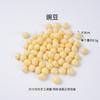 Simulación Cereales Accesorios Falso Anacardo Cacahuete Modelo de Nuez Simulación Comida Grano Grueso Soya Maíz Grano Arroz