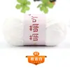 Hilo de Hielo Pequeño 2.5mm Taller de Teñido Grande Bola de Hilo Linda Hilo para Crochet Tejido a Mano Gancho Zapatillas Gancho Muñeca Hilo DIY