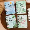 Cuaderno de espiral estilo antiguo, Cuaderno A7 de tapa lateral estilo chino, papelería para estudiantes regalo al por mayor, regalo pequeño para estudiantes, bloc de notas