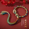 Pulseira Trançada de Corda Multicolorida Estilo Xizang, Pulseira de Corda de Algodão Estilo Étnico Vintage para Mulheres, Acessório de Franja Feito à Mão para Boa Sorte e Fortuna para Homens