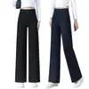 Pantalones de traje rectos ajustados hechos a medida para mujer en azul marino, nuevo estilo primavera/otoño 2026, de tiro alto, casual, con una bonita caída