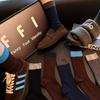 Calcetines Holgados Versátiles Simples de Doble Costura en Bloques de Color de Moda Otoño Invierno Cálidos Estilo Japonés Calcetines de Media Pantorrilla con Rayas Verticales Calcetas Zhuji
