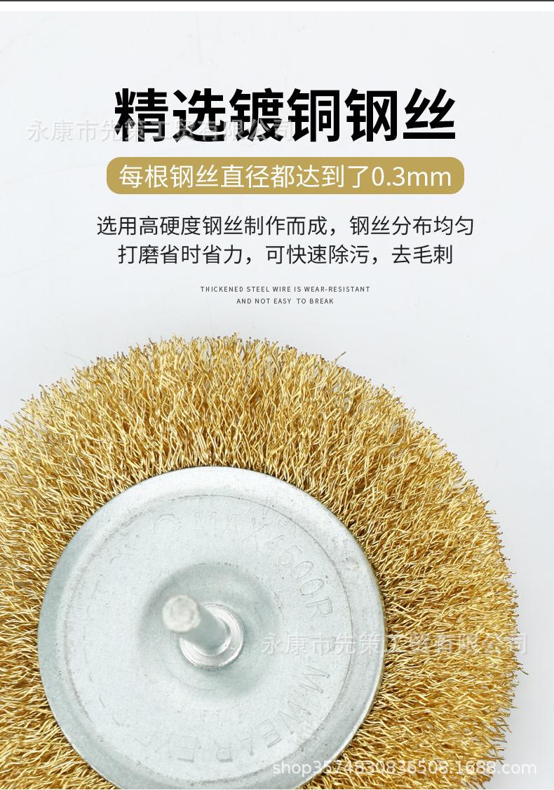 详情_07.jpg