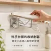 Estante de almacenamiento en forma de Xiyin M transfronterizo para uso doméstico, estante de almacenamiento misceláneo de acero inoxidable para dormitorio, baño, lavabo y colocación de gafas