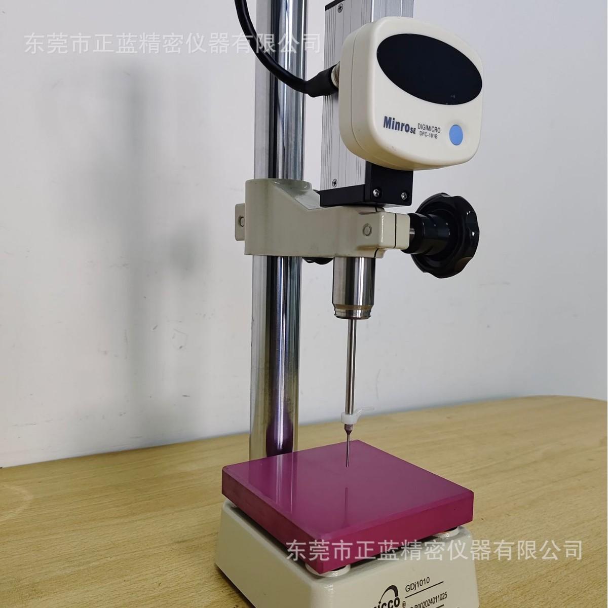 2024-12-23 10:17:01.jpg