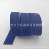 En Stock Correas de Alta Elasticidad de 2.5 cm, Bandas de Goma de 1.5 mm de Espesor, Correas Elásticas Reforzadas y Engrosadas para Cojines de Asiento de Coche