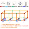 Clip de Fijación para Azulejos Hebilla para Maceta Refuerzo Clip para Vidrio de Acuario Caja de Flores Piscina de Verduras Caja de Siembra Accesorios Piezas de Fijación de Conexión