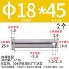Pasador de orificio de acero inoxidable 304 M3m4-m12 GB882 Pasador cilíndrico de cabeza plana Pasador de pestillo de posicionamiento L