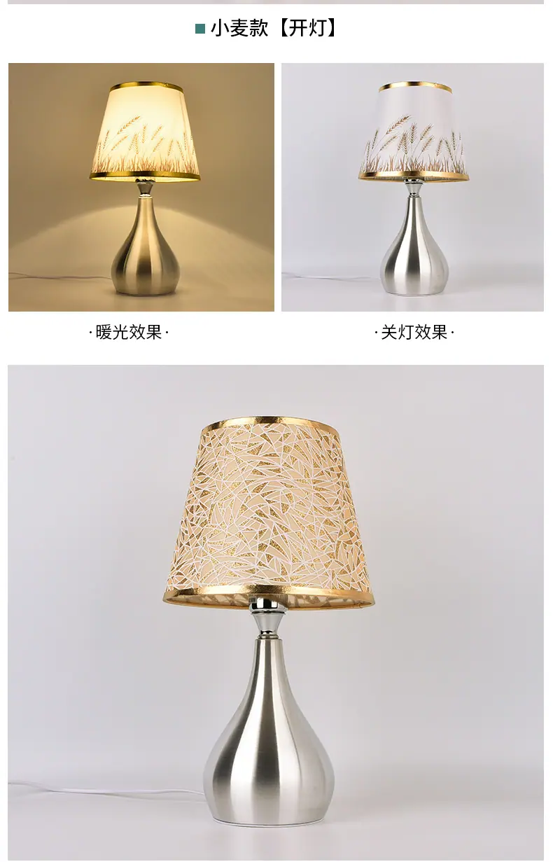 详情_19.jpg