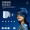 Gorro para dormir profundo en microgravedad y antifaz, doble propósito, bloqueo de luz, específicamente para dormir, protección de la cabeza, aire acondicionado, gorro para siesta a prueba de viento, venta al por mayor
