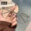 Gafas Retro Coreanas Negras con Patas de Resorte de Núcleo de PC y Montura Cuadrada para Mujer, Adecuadas para Graduación, Hombres con Caras Grandes, Estilo Simple