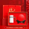Souvenirs personalizados de jubilación honorable, adornos prácticos de alta gama, placas conmemorativas de aniversario para líderes, regalos de jubilación para hombres y mujeres