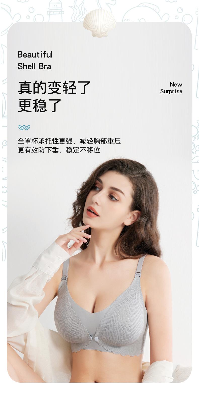 详情12.jpg