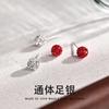 Aretes de Plata Esterlina 999 para Mujer Joyería de Moda Coreana Linda Elegantes Aretes de Pedrería Shambhala