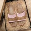 Pantuflas de Ratán Tejido, Transpirables, Adecuadas para Pisos de Madera, Uso en Casa para Parejas, Todas las Estaciones, Lino, Tejido de Hierba Antideslizante para Interiores de Mujer