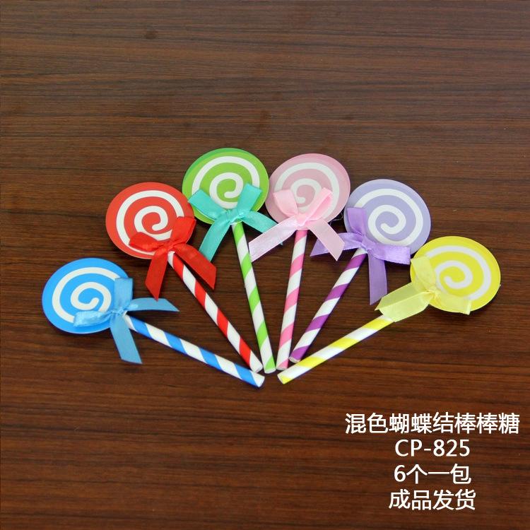 混色蝴蝶结棒棒糖825a