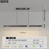 Luminária pendente linear minimalista para restaurante, luz LED moderna e simples para balcão de bar, mesa de jantar, luxo discreto sem luz principal, sala de chá nórdica, escritório