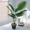 Plantas Artificiales Decorativas Grandes Transfronterizas, Plantas Simuladas para Paisajismo Interior, Combinaciones de Hojas de Palmera Abanico, Vegetación Artificial para Paisajismo