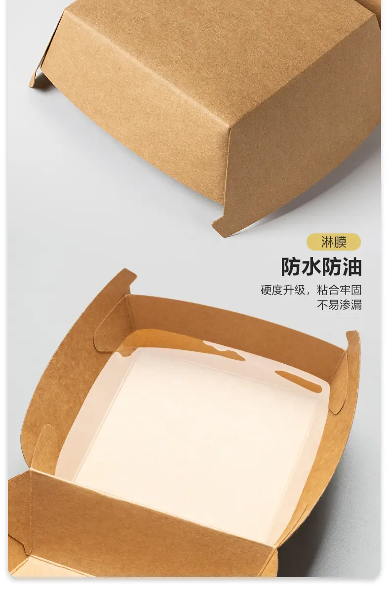 详情_05.jpg